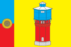 File:Flag of Kuzovatovskoe (Ulyanovsk oblast).png