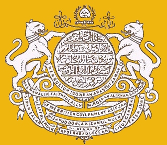 File:Hyderabad Coat of Arms.jpg