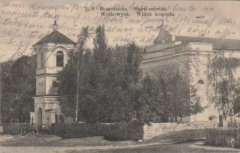 File:Vaŭkavysk, Sadovy, Śviatoha Vacłava. Ваўкавыск, Садовы, Сьвятога Вацлава (1914).jpg