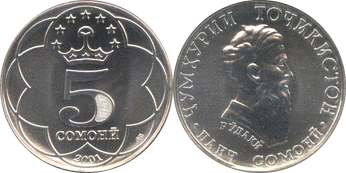 File:5 Somoni TJ 2001.png