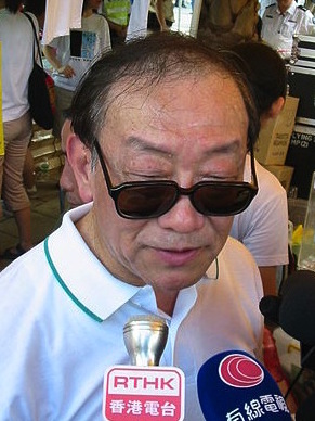 File:Allen Lee at 71demo 2008.jpg