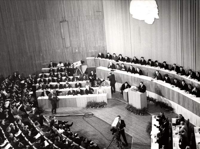 File:IX Kongres SKJ, Beograd 1969.jpg
