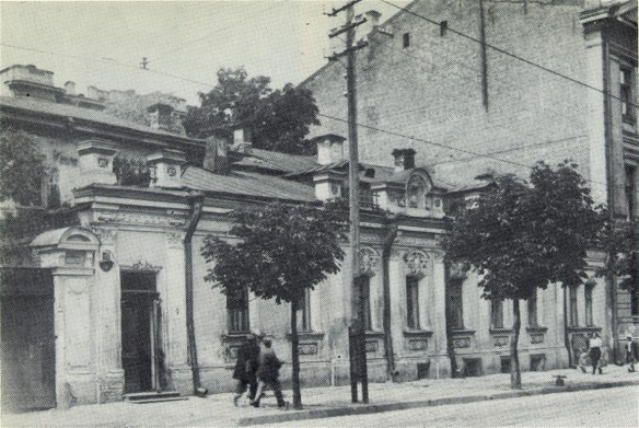 File:Lysenko Music and Drama School.jpg
