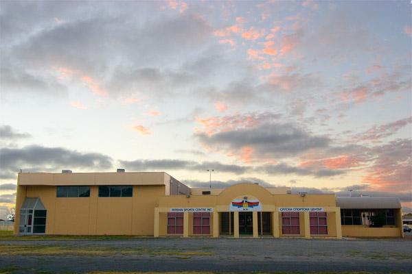File:Serbian sports centre.jpg