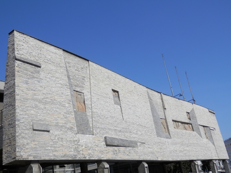 File:Fasada pozorišta.JPG