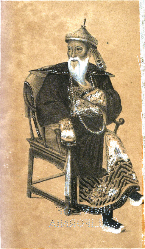 File:Commissioner Lin 2.png