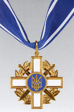 File:Mugnist-1.jpg