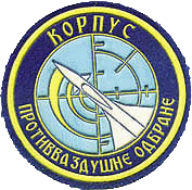File:KorpusPVOVJ.gif