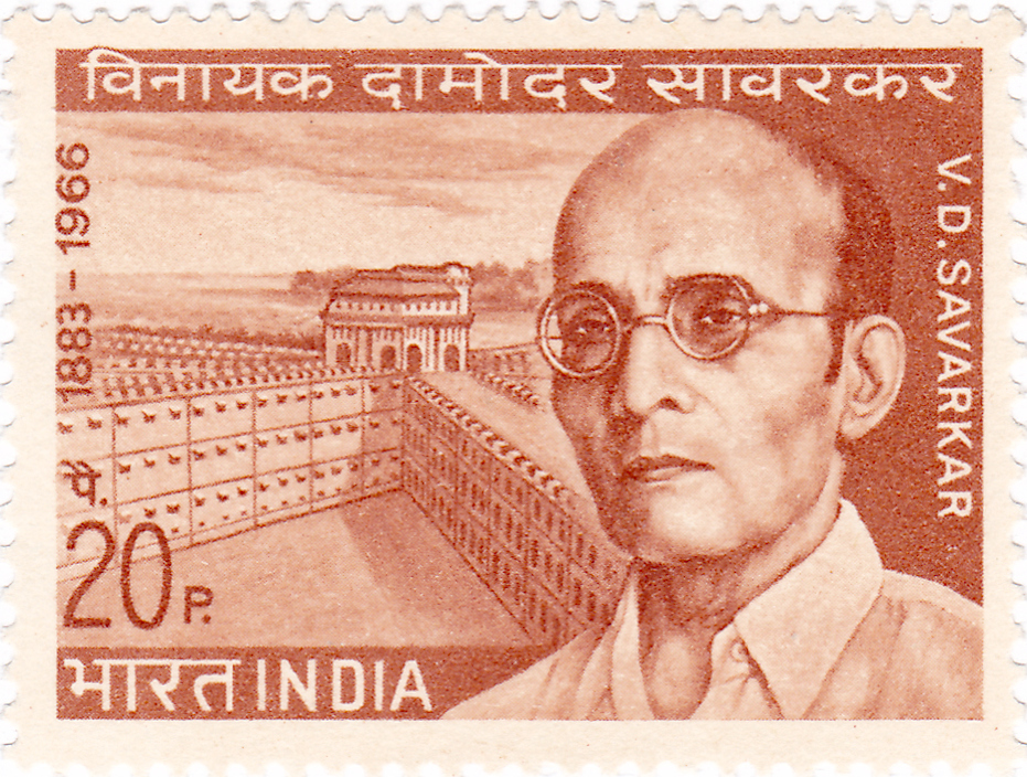 File:Vinayak Damodar Savarkar 1970 stamp of India.jpg