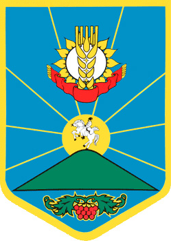 File:Coat of arms of Sofiyivskyi raion.png