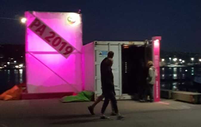 File:Performance Arcade 2019 02 (cropped).jpg