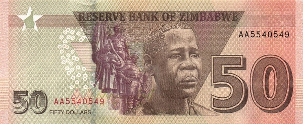 File:Reserve Bank of Zimbabwe 50 Dollars 2020 reverse.jpg