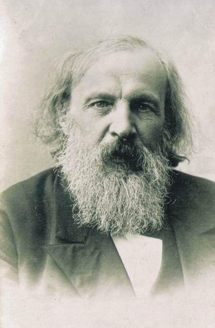 File:Mendeleev 2.jpg