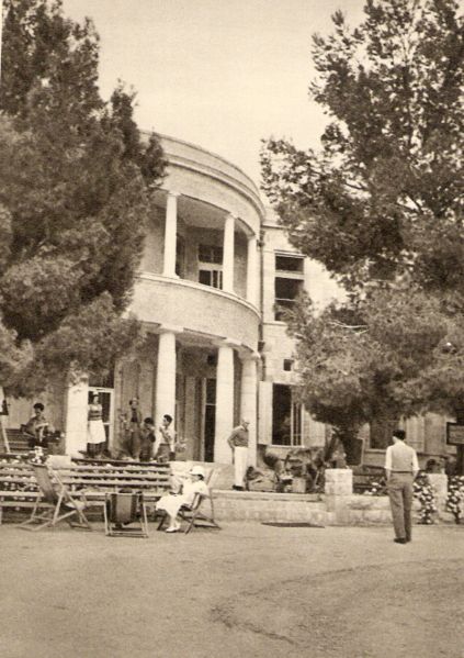 File:Mozah 1934.jpg