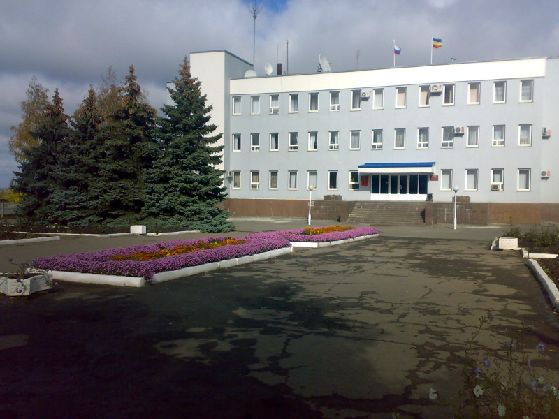 File:Администрация Чертковского района(Ростовская область).jpg