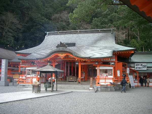 File:Shrine Kumano nachi01.jpg