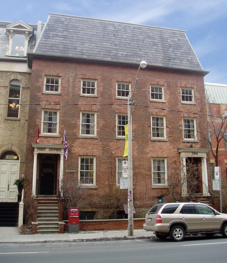 File:First Toronto Post Office.JPG