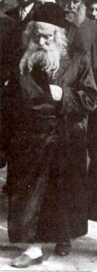File:Imrei Emes.jpg