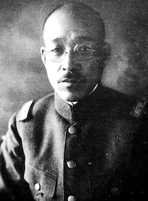 File:Tamon Jiro.jpg