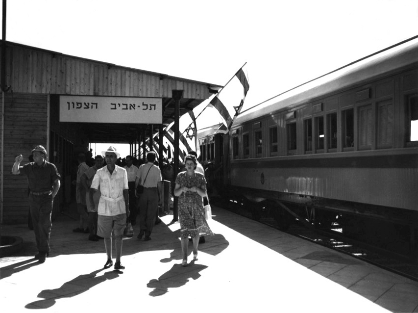 File:Tel Aviv North Railway Station.jpg