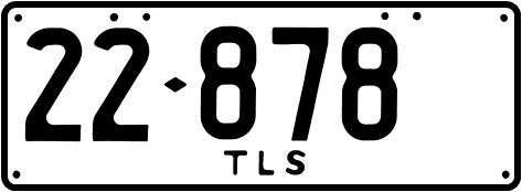 File:СХІДНИЙ ТИМОР НОМЕР 1.gif