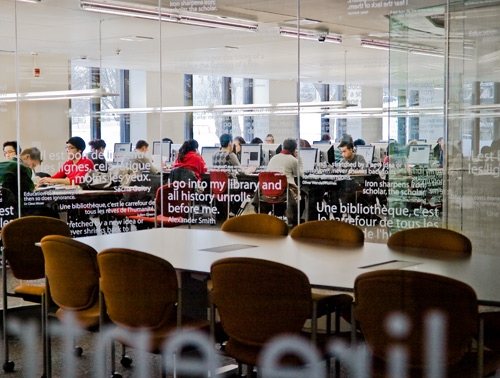 File:McGill University Library Cybertheque.jpg