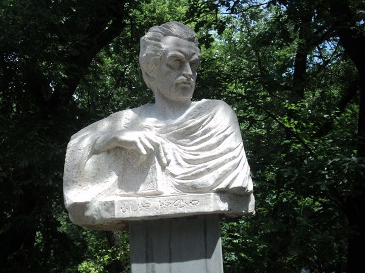 File:Ժուպրան Խալիլ Ժուպրան.jpg