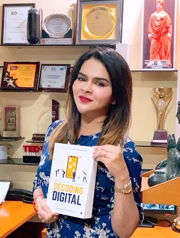 File:Author DecodingDigital.jpg