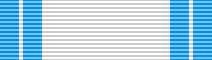File:BIH Order of Military Merit 2nd Class.png