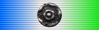 File:Ribbon - Atlantic Star & Clasp.png