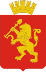 File:Coat of Arms of Krasnoyarsk (Krasnoyarsk krai).png