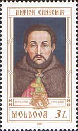 File:Stamp of Moldova md414.jpg
