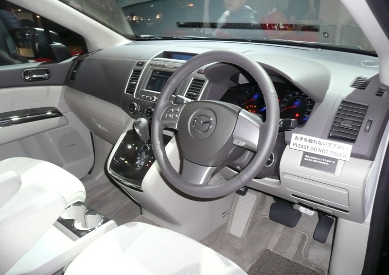 File:3rdMPVinterior.jpg