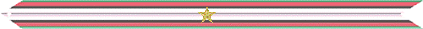 File:ACM 1B.PNG