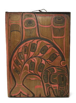 File:Box drum kóok gaaw NMNH.jpg