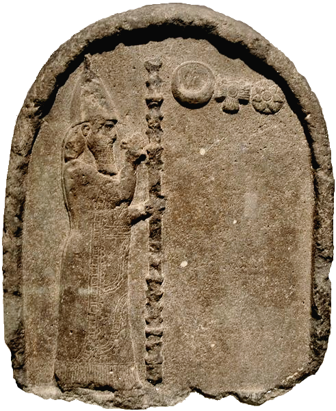 File:Harran Stela.png