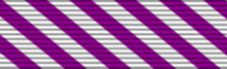 File:Ribbon - Distinguished Flying Medal.png