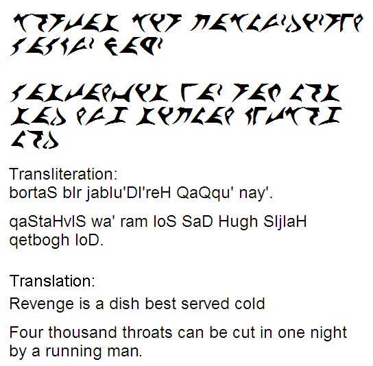 File:KLI piqad text sample.GIF