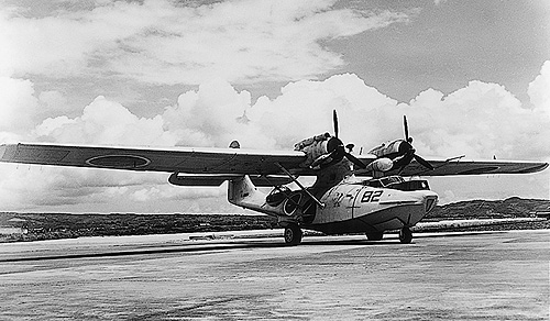 File:PBY-6A(JMSDF).jpg