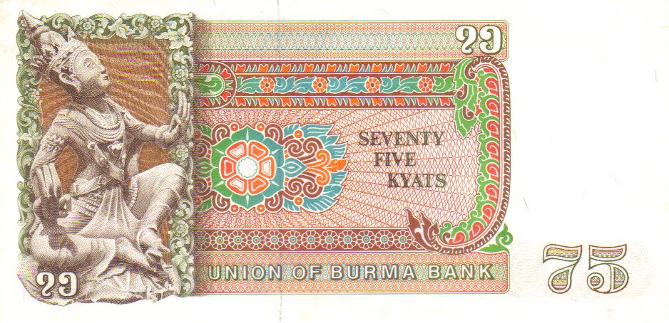 File:197975kyatsb.jpg