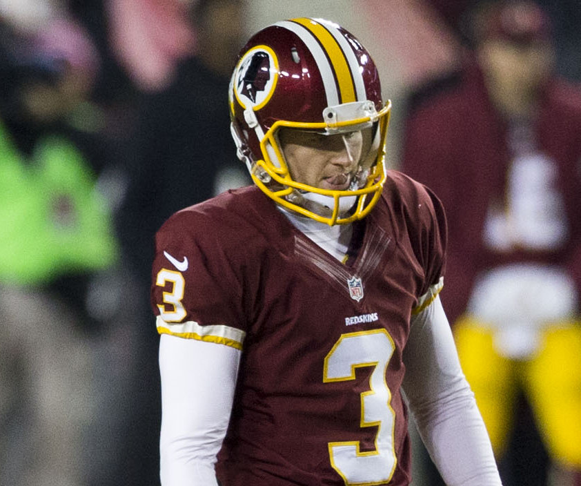 File:Dustin Hopkins 2015.jpg