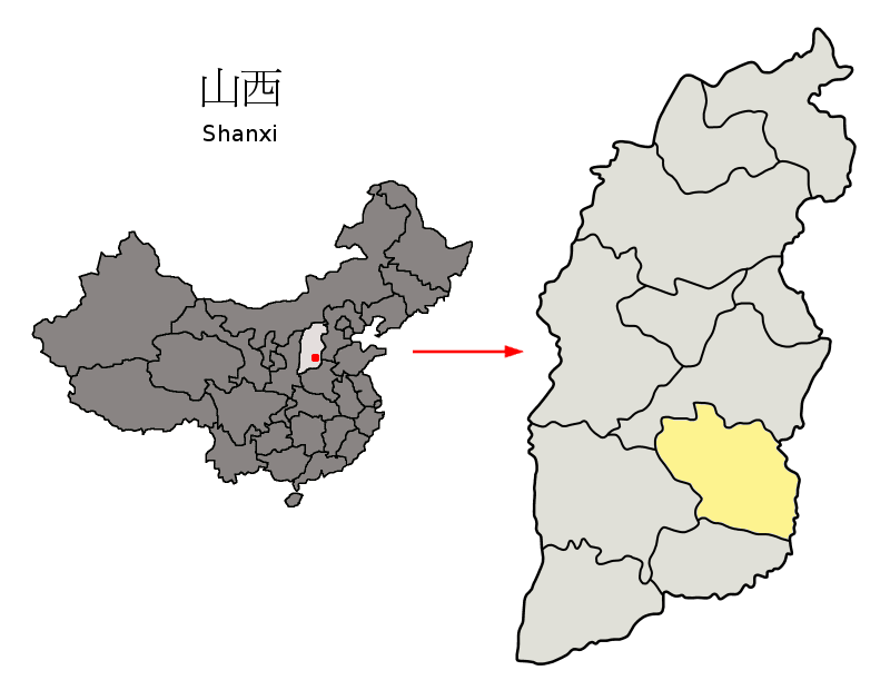 File:Location of Changzhi Prefecture within Shanxi (China).png