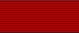 File:Orden for Service IV.png