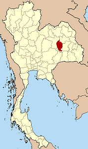 File:Thailand Maha Sarakham.png