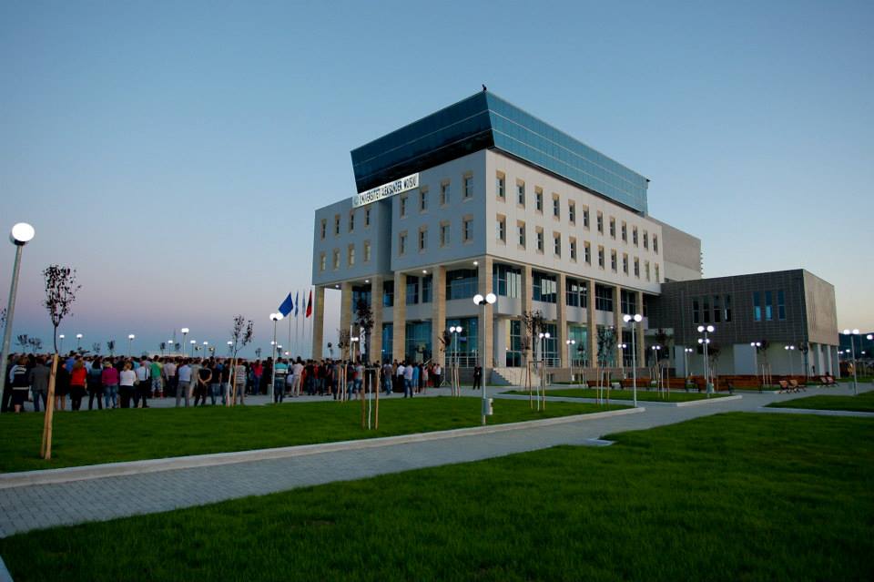 File:UAMD Spitallë campus 1.jpg