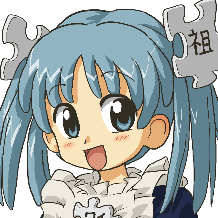 File:Wikipe-tan head.png