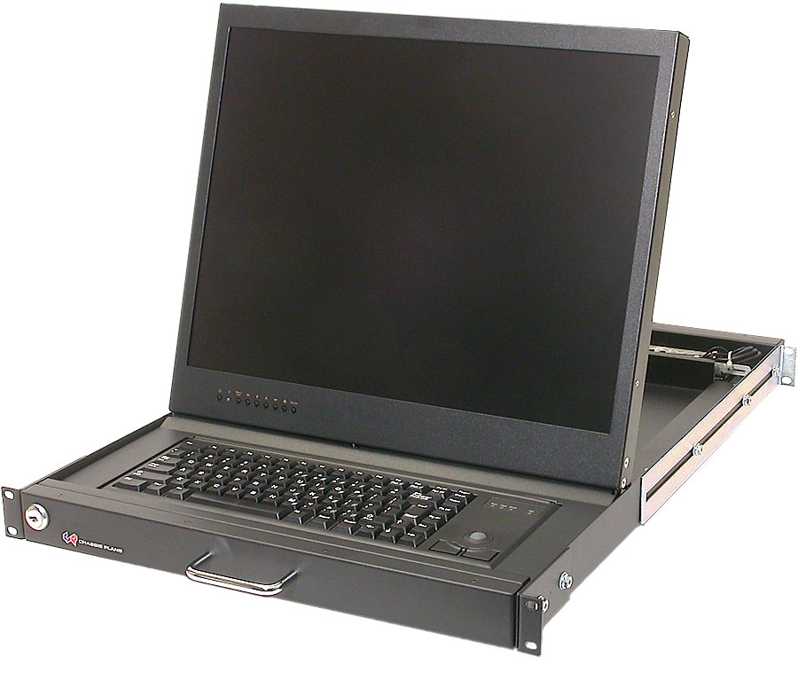 File:Rackmount-KVM-Layflat.jpg