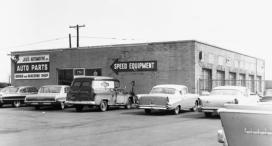 File:Original JEGS Performance building in Columbus, Ohio (1960s).jpg
