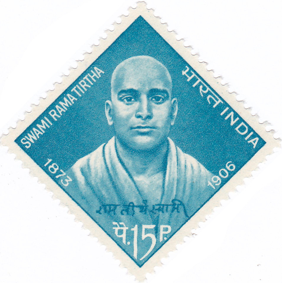 File:Rama Tirtha 1966 stamp of India.jpg