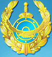 Thumbnail for version as of 00:39, 2 February 2013